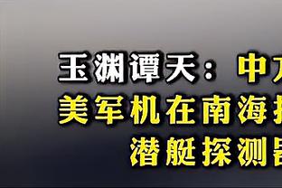 188金宝慱bet亚洲体育网址截图1